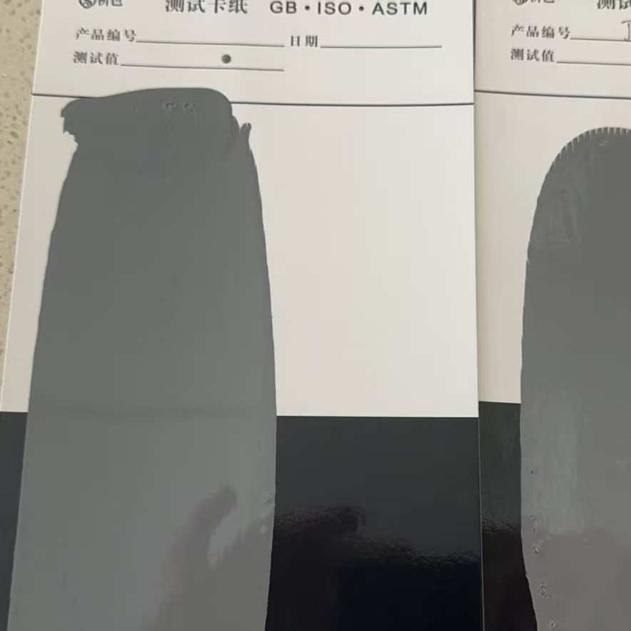 仁和混凝土防碳化防护涂料
