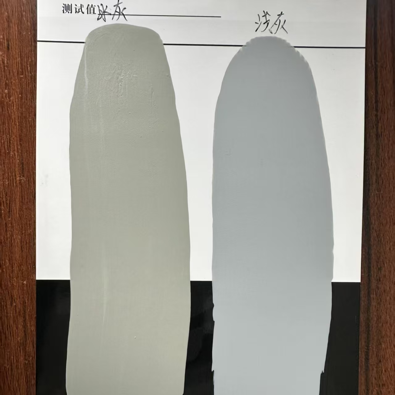 仁和水闸抗碳化耐磨涂料